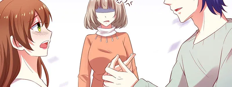 071 三哥她是谁啊 第65页
