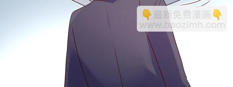 068.诡计显现 第15页