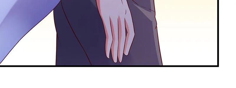 068.诡计显现 第18页
