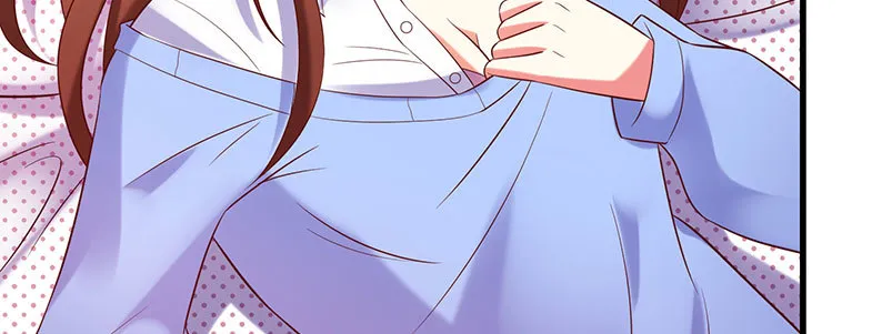 068.诡计显现 第23页