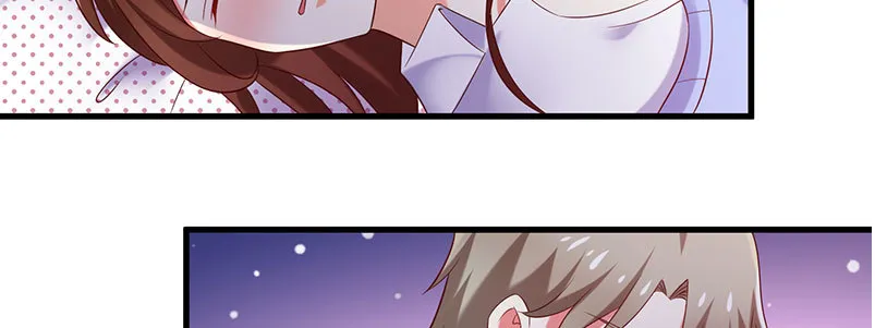 068.诡计显现 第28页