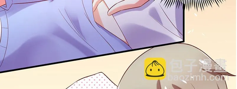 068.诡计显现 第36页