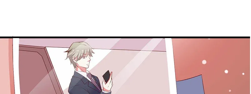 068.诡计显现 第59页
