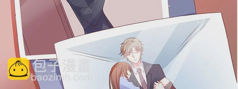 068.诡计显现 第60页