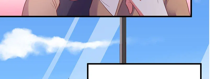 068.诡计显现 第70页