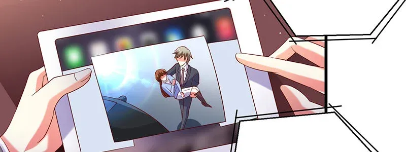068.诡计显现 第76页