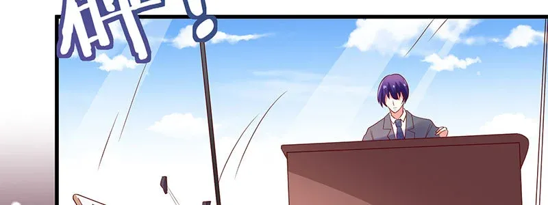068.诡计显现 第78页