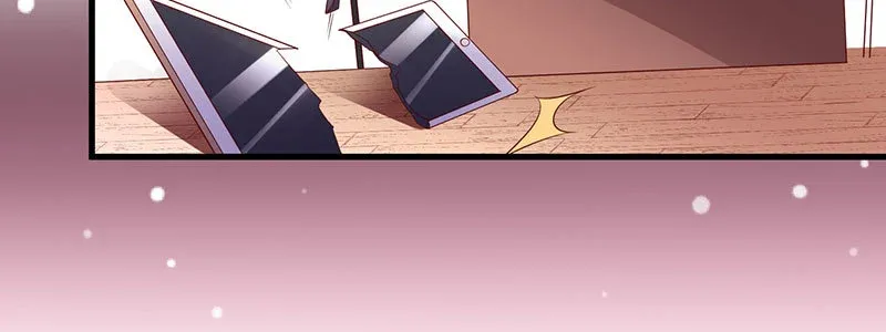 068.诡计显现 第79页