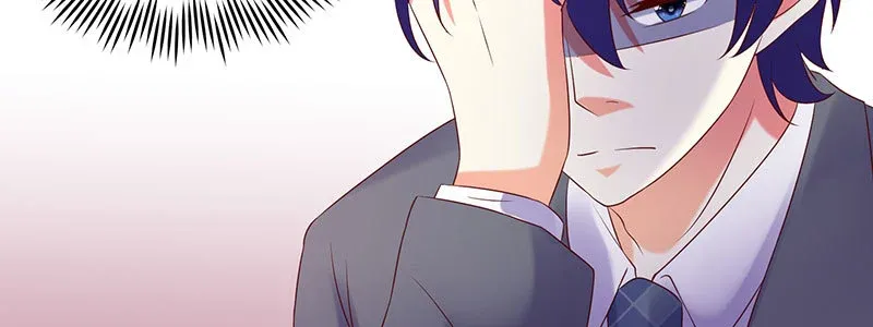 068.诡计显现 第81页