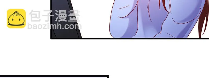 067 阴谋 第15页