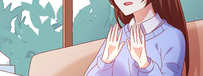067 阴谋 第20页