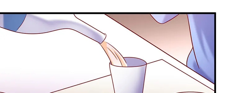 067 阴谋 第30页