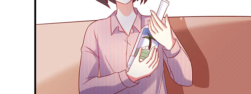 067 阴谋 第33页