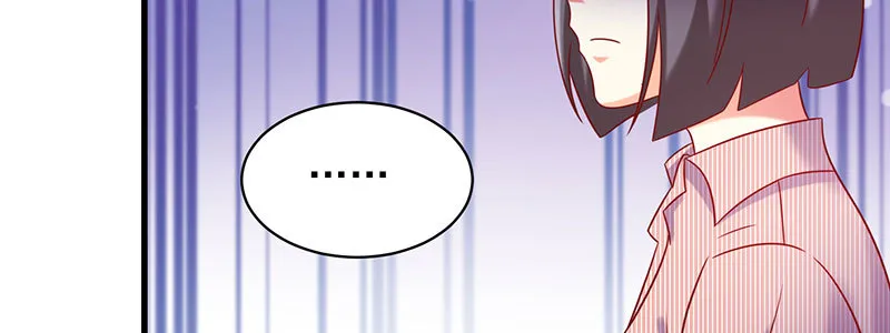 067 阴谋 第37页