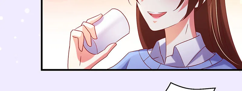 067 阴谋 第40页