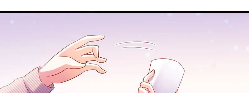 067 阴谋 第45页