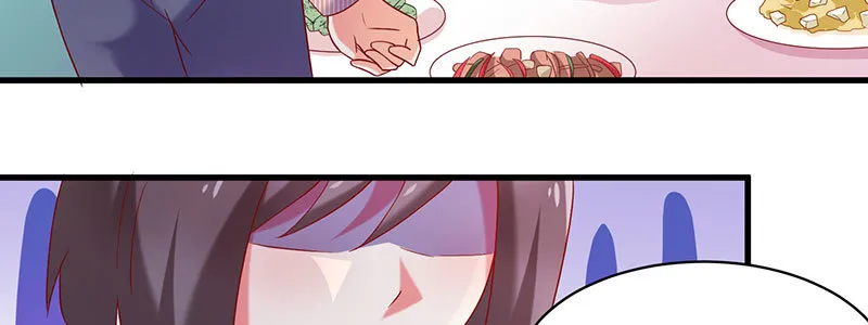 067 阴谋 第54页