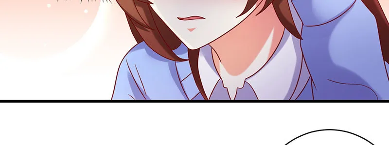 067 阴谋 第58页