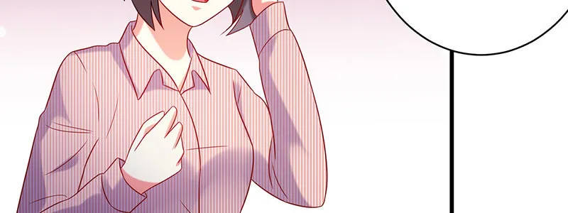 067 阴谋 第60页