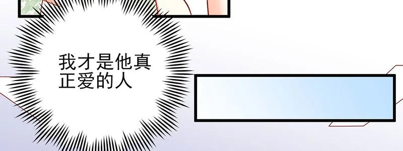 061 又进天水堂 第13页