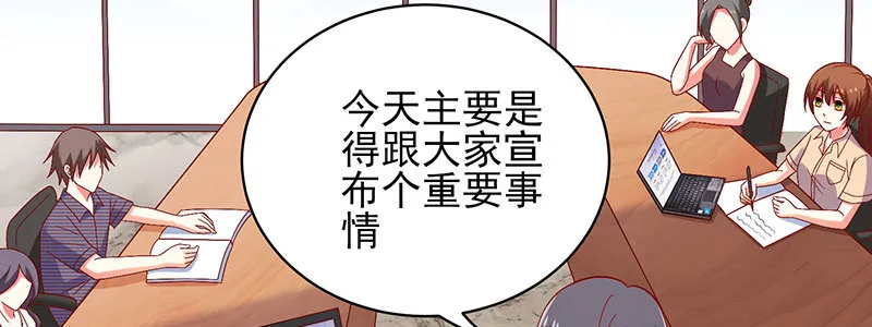 061 又进天水堂 第15页