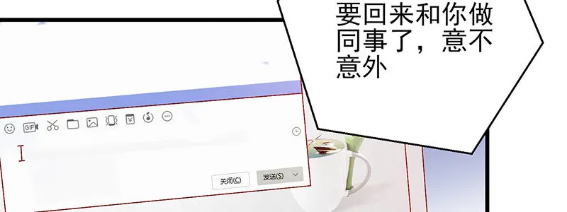061 又进天水堂 第28页