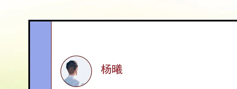 061 又进天水堂 第30页