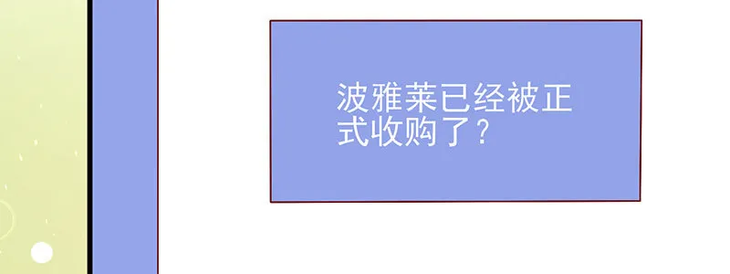 061 又进天水堂 第31页