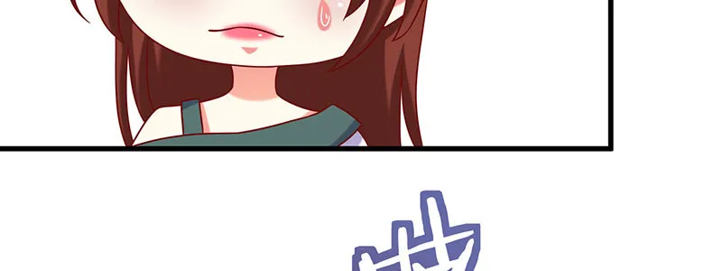 061 又进天水堂 第48页