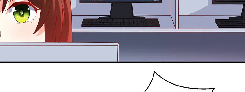 066.勾引 第8页