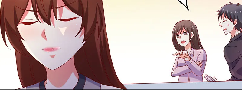 066.勾引 第10页