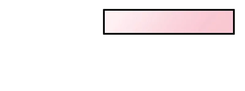 066.勾引 第21页