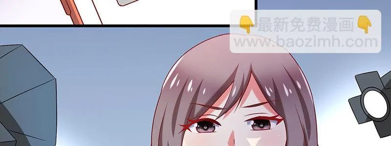 066.勾引 第55页