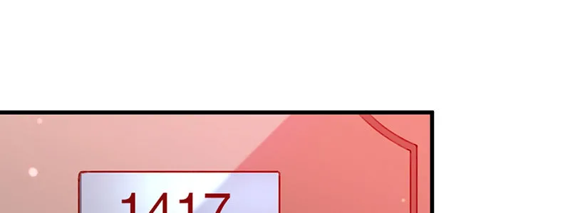 066.勾引 第58页