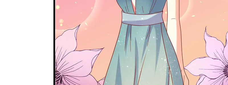 066.勾引 第61页