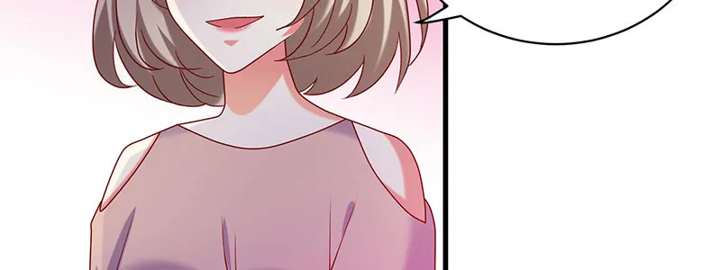 066.勾引 第74页