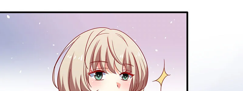057 表白间接被拒绝 第12页