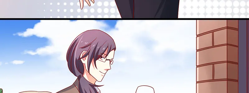 057 表白间接被拒绝 第17页