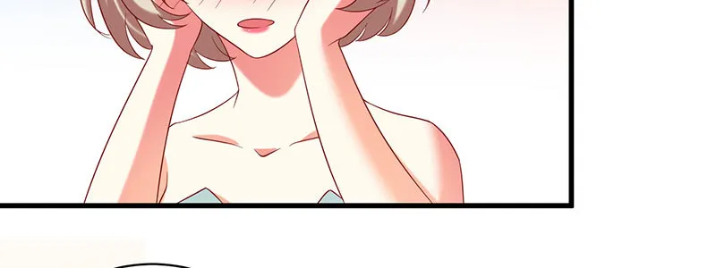 057 表白间接被拒绝 第47页