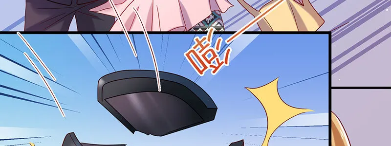 054救我的人竟然是他 第6页