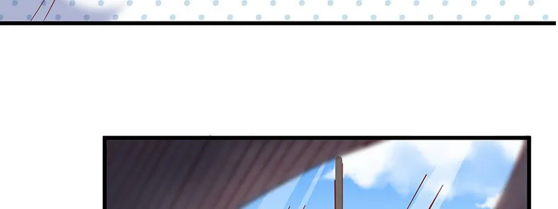 054救我的人竟然是他 第71页