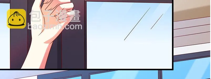 056.是一场梦吗 第7页