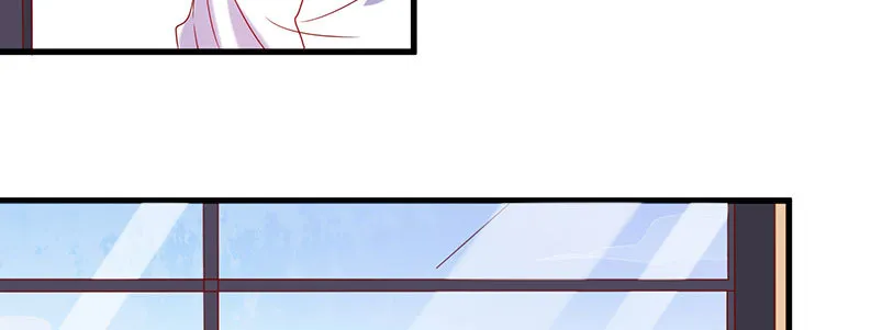056.是一场梦吗 第14页
