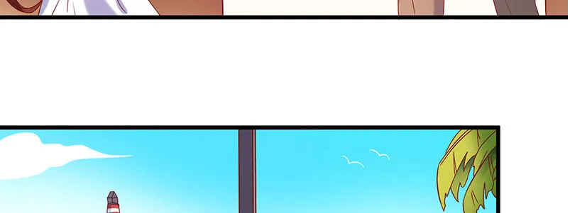056.是一场梦吗 第26页
