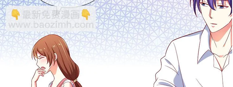 056.是一场梦吗 第75页