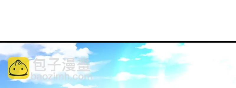 056.是一场梦吗 第81页