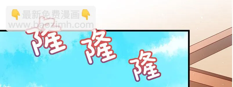 056.是一场梦吗 第143页