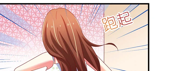 056.是一场梦吗 第148页