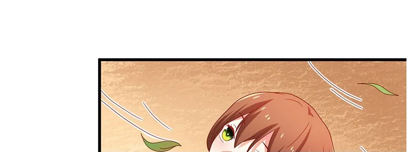 056.是一场梦吗 第150页