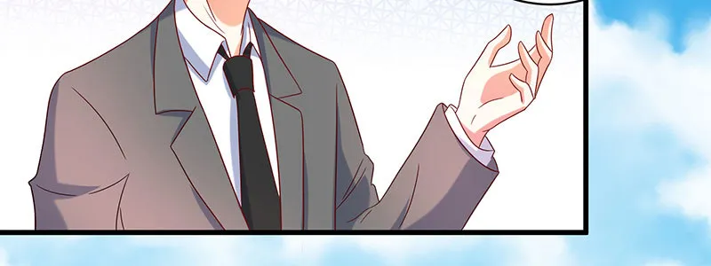056.是一场梦吗 第163页